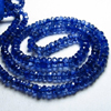 16 inches full strand water saphire super high quality - beautifull - deep blue - kyanite - micro faceted - rondell beads - amazing natural colour nice clear super sparkle - size approx - 3 - 5 mm